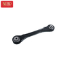 Control Arm 33326792543 For BMW F20 F30 F35