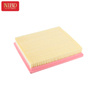 Air Filter 13718507320 For BMW F20 F21 F30 F34 F35
