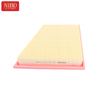 Air Filter 13717582908 For BMW F10 F11 F18 E84