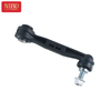 Stabilizer Link 33556790324 For BMW F25