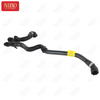 Coolant Hose 17127535543 For BMW G08 G02