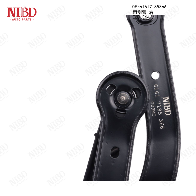 Wiper arm