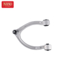 Control Arm A2213308907 For Mercedes Benz W221 W216