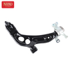 Control Arm 31126879844 B For BMW F49 F48