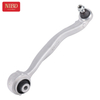 Control Arm A2043303211 For Mercedes W204