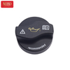 Oil Filler Cap A0000101685 For Mercedes W204 W205 W211 W212 W213 W220 W221 X156 X253 X204 W448 W636 W639 W164 W166 X164 X166 W463