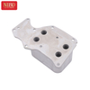 Oil Cooler 11428585624 For BMW G30 G31 G38 G11 G12 F35 F34 F30 F31 F20 F21