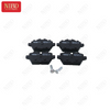 Brake Pad Set 34216788183 For BMW E90 E87 E81