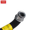 Coolant Hose A2215015584 For Mercedes W221
