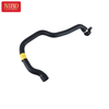 Coolant Hose 11537550062 For BMW E70 N52