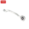 Control Arm A2123303900 For Mercedes W212