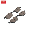 Brake Pad Set 34116852253 For BMW E70 E71