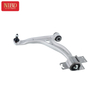 Control Arm A1563300500 For Mercedes X156 W117