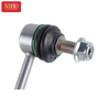 Stabilizer Link A1723230217 For Mercedes W172