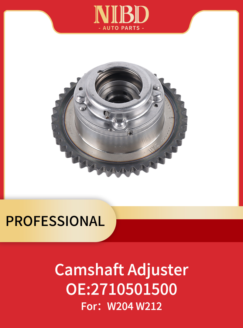 Camshaft Adjuster