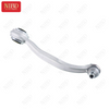 Control Arm A2223302401 For Mercedes W222 W217