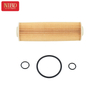 Oil Filter A2711800509 For Mercedes W204 W212