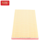 Air Filter 13717548888 For BMW E70