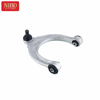 Control Arm 31106861185 For BMW G30 G38