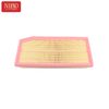 Air Filter A2640940200 For Mercedes W205 W213