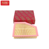 Air Filter 13718577170 For BMW G30 G11 G12 G05