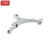 Control Arm A1643303507 For Mercedes W164 X164 4-MATIC