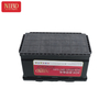 Battery 61215A14944 For BMW F18 F39  G20