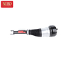 Shock Absorber A2223204813 For Mercedes W222