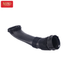 Air Intake Hose 13717629283 For BMW F15 F16