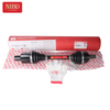 Drive Shaft A2223305000 For Mercedes W222