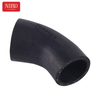 Coolant Hose 11537516414 B For BMW E90 E91 E60 E61 E65 E66 E87 E81 E84 E83