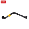 Coolant Hose 17127508014 For BMW E65 E66