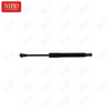 Gas Spring 51247191255 For BMW E89