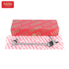 Stabilizer Link A2533230117 For Mercedes X253 4-MATIC