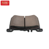 Brake Pad Set A0004202705 For Mercedes W222