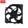 Radiator Fan 17113452509 For BMW E83 X-Drive