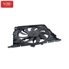 Radiator Fan 17417589028 For BMW F11 F01 F02