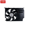 Radiator Fan 17427617610 For BMW F49