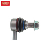 Stabilizer Link A4473200489 For Mercedes W447