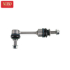 Stabilizer Link 33556771937 For BMW X5 E70 F15 X6 E71 F16