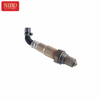 Oxygen Sensor 11787573321 For BMW E60