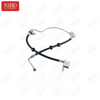 Brake Hose LR096525 For Land Rover L405 L462 L494