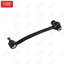 Control Arm A2203500453 For Mercedes W220