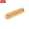 Oil Filter A2711800509 For Mercedes W204 W212