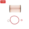 Oil Filter 11427848321 For BMW F10 F11 F15 G11 G12