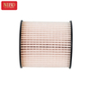 Oil Filter 11427622446 For BMW R55 R60