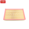 Air Filter 13717548888 For BMW E70