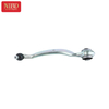 Control Arm A2213306511 For Mercedes W221 W216 4-MATIC