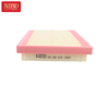 Air Filter A2640940200 For Mercedes W205 W213