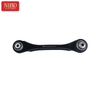 Control Arm 33326792544 For BMW F20 F30 F35